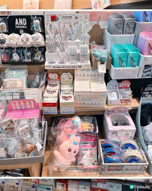 ✨高雄大遠百「誠品風格文具館」📝！文具天堂😍✨