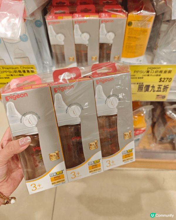 ☀️ 夏天就到喇！同阿囡行兩步都汗流浹背🥵，舊年啲夏天衫一拎...