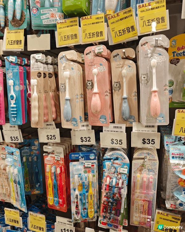 ☀️ 夏天就到喇！同阿囡行兩步都汗流浹背🥵，舊年啲夏天衫一拎...