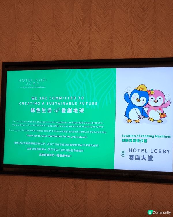 屯門悦品酒店很適合一家大細去入住，家庭房間有兩張大床可以容納...