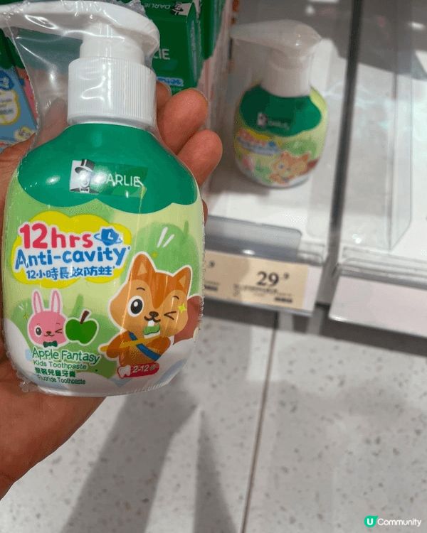 一撳牙膏就出！