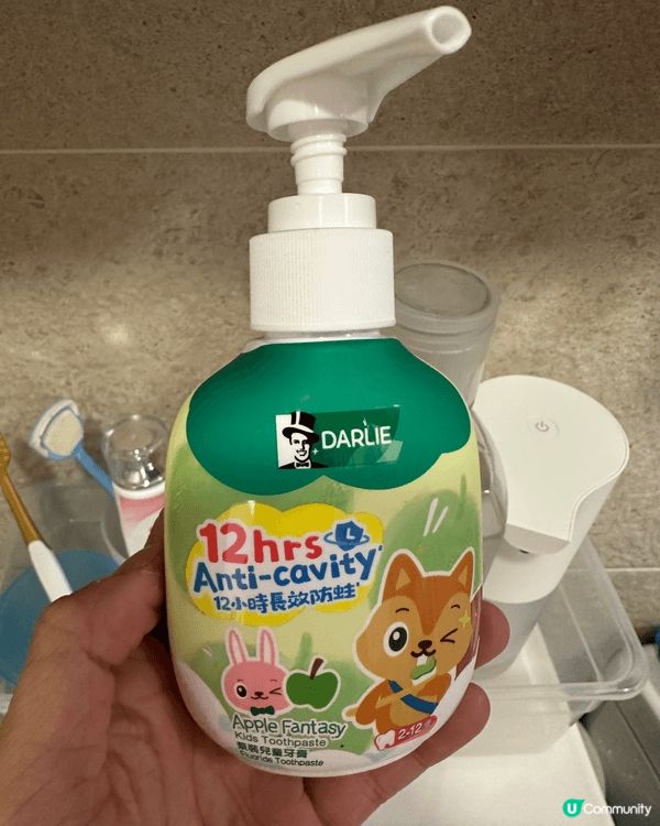 一撳牙膏就出！
