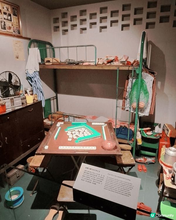 重新開幕的香港歷史博物館內之香港故事館最適合帶小朋友去看看昔...