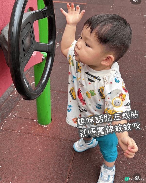 次次帶佢去放電，啲蚊見到佢好似見到buffet咁衝過來。