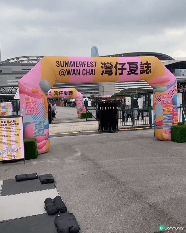 最近湾仔海旁有一个新的溜娃圣地，是一个小型游乐场，项目基本免...