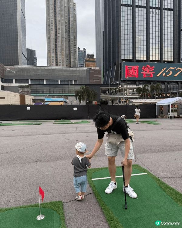 最近湾仔海旁有一个新的溜娃圣地，是一个小型游乐场，项目基本免...
