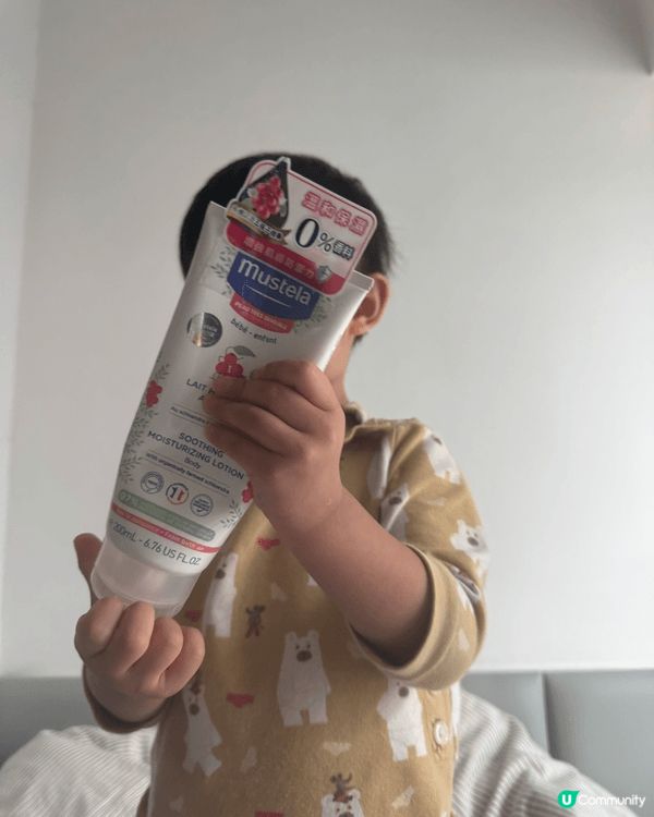 小朋友BB個陣有濕疹，好怕用有香料成分既lotion，聽朋友...