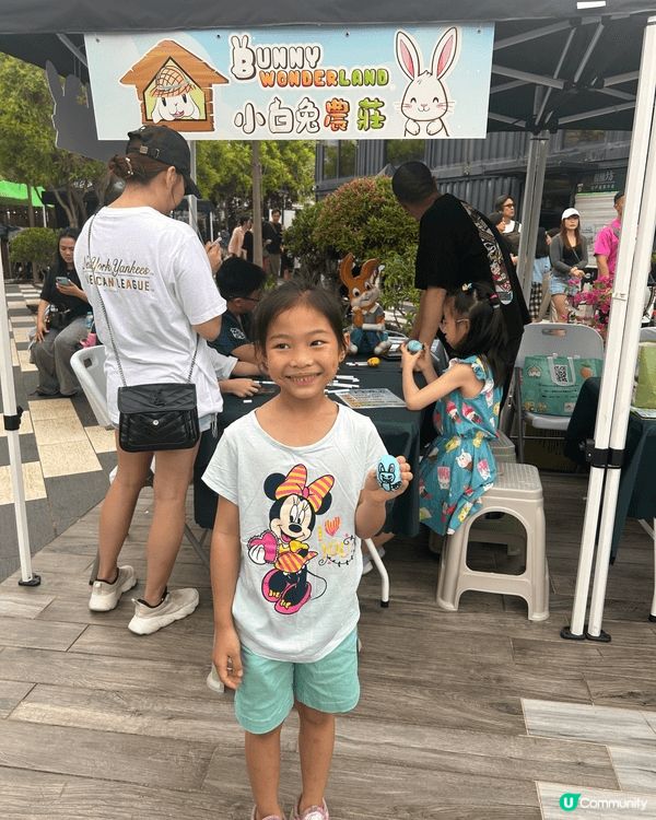 小白兔農莊市集，又有野食，又有野玩，雖然地方唔算大，但一應俱...
