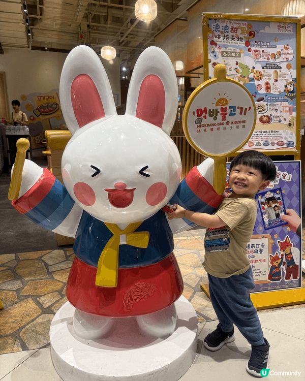 放假帶小朋友去邊？推介去愉景新城嘅炑八韓烤親子餐廳啦！呢度最...