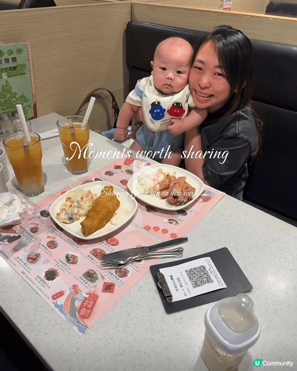我作為媽咪將好玩嘅產品都會介紹俾身邊所有人！