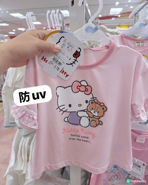 小朋友夏天容易曬黑，著住防uv衣服減少與陽光玩遊戲，再加埋短...