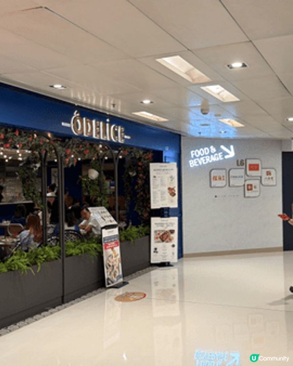 沙田新城市廣場是育兒好去處，有大型室外遊樂場，商場又有cof...