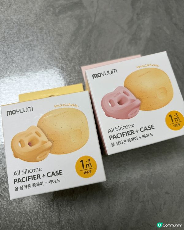 Moyum奶嘴一體形易清潔又柔軟bb喜歡，mustela太陽...