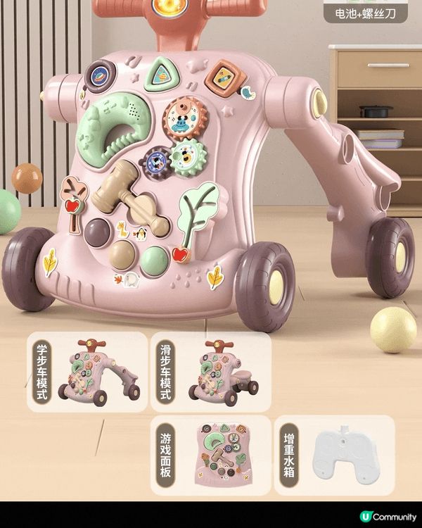 政府室內遊樂場-適合六歲以下兒童玩，免費入場，可以讓小孩多接...