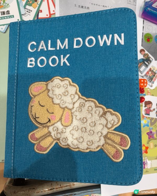 可利用Calm book教小朋友認識情緒