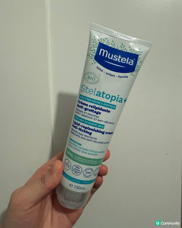 Stelatopia+ 嬰兒有機認證特強止痕濕疹補脂膏300...