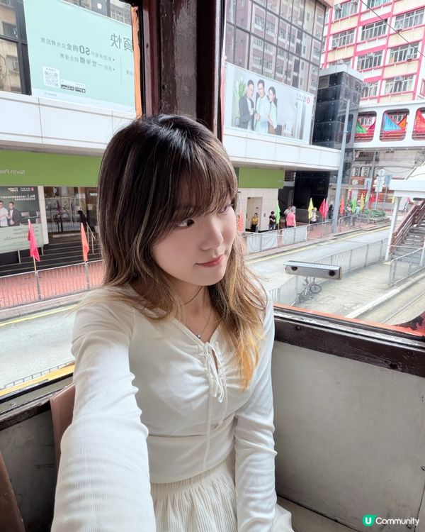 叮叮新體驗☕️🚃 方便咗唔止一點！