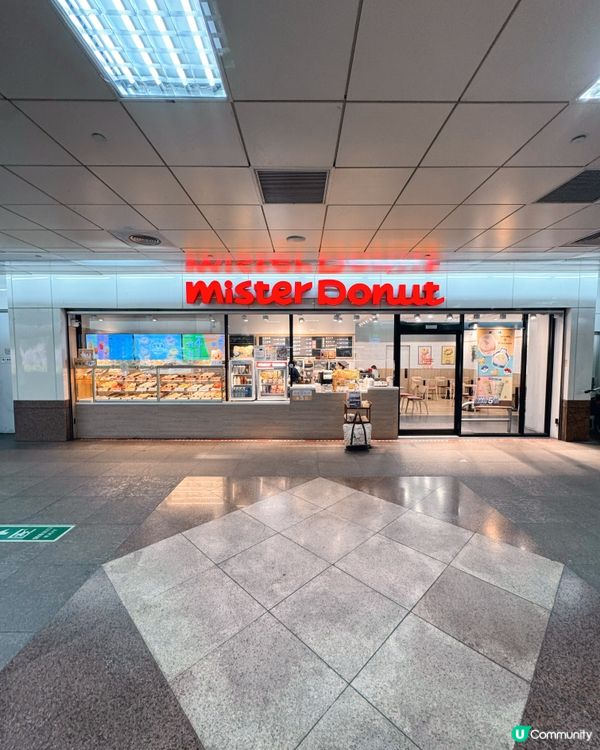 捷運站有驚喜！🍬 口袋甜點Mister Donut😋