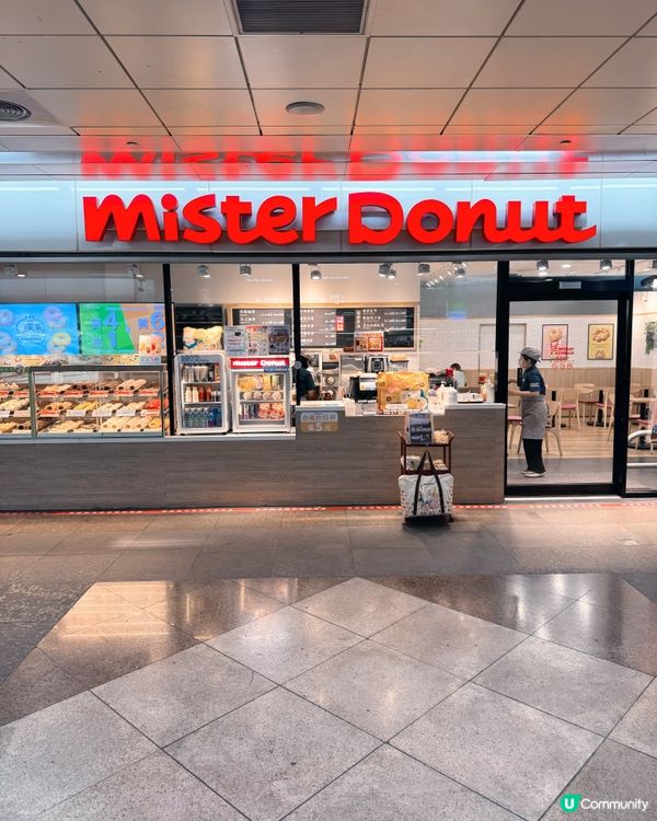 捷運站有驚喜！🍬 口袋甜點Mister Donut😋