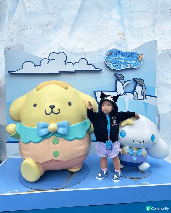 炎炎夏日去海洋公園，梗係同Kayla BB去水族館同企鵝館睇...