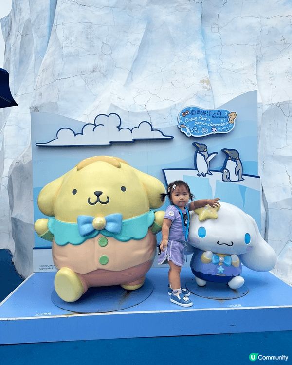 炎炎夏日去海洋公園，梗係同Kayla BB去水族館同企鵝館睇...