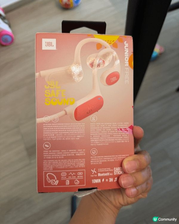 JBL JUNIOR FREE 無線開放式兒童耳機，小朋友專...