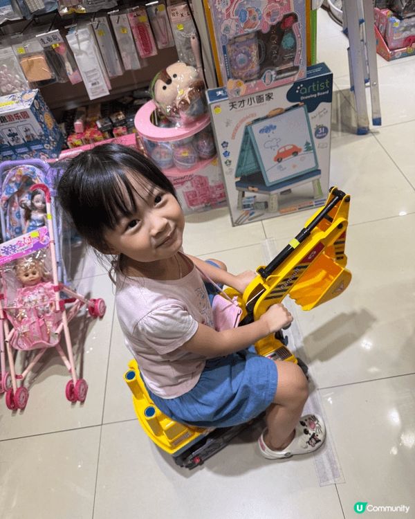 水上樂園適合親子的旅遊活動