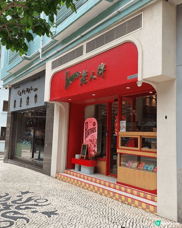 啱啱同全家人去完澳門玩咗幾日，真係發現呢個地方超級啱親子遊！...