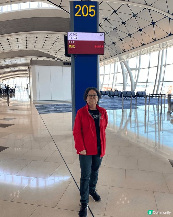 當然就係可以去戶外同旅行，可以喺唔同嘅環境比小朋友去學習，喺...