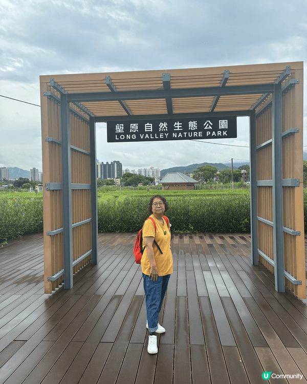 當然就係可以去戶外同旅行，可以喺唔同嘅環境比小朋友去學習，喺...