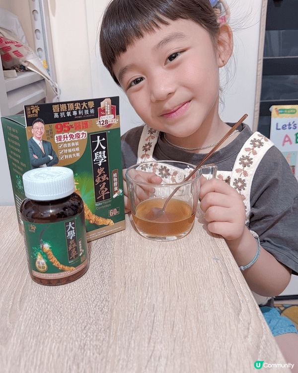 鼻敏感人士特別注意‼️