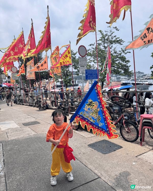 一年一度嘅長洲太平清醮，帶小朋友去感受超震撼嘅傳統文化！必睇...