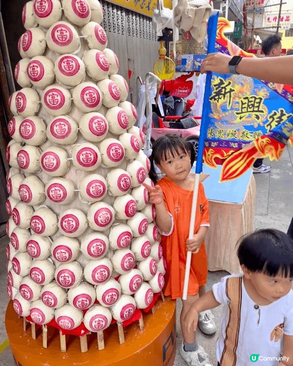 一年一度嘅長洲太平清醮，帶小朋友去感受超震撼嘅傳統文化！必睇...
