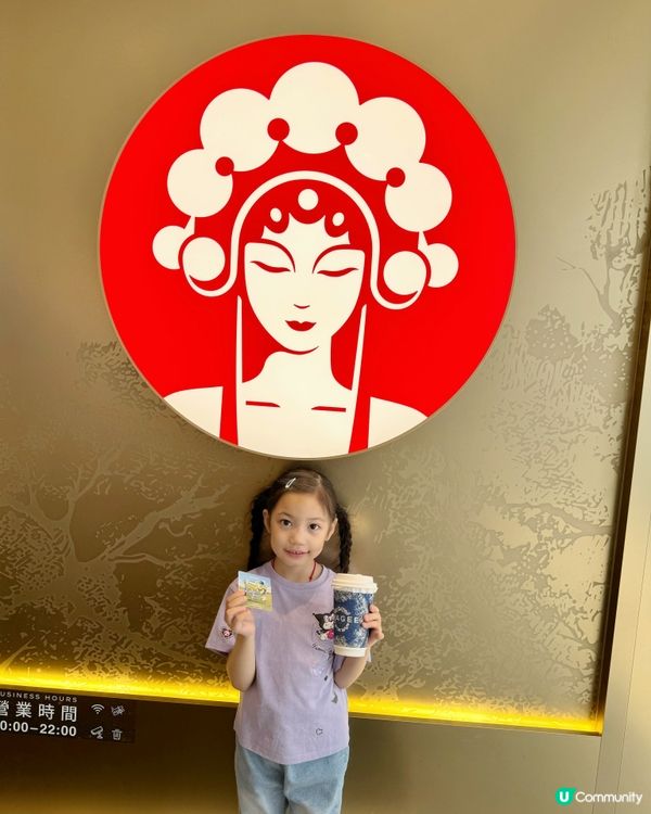 霸王茶姬
