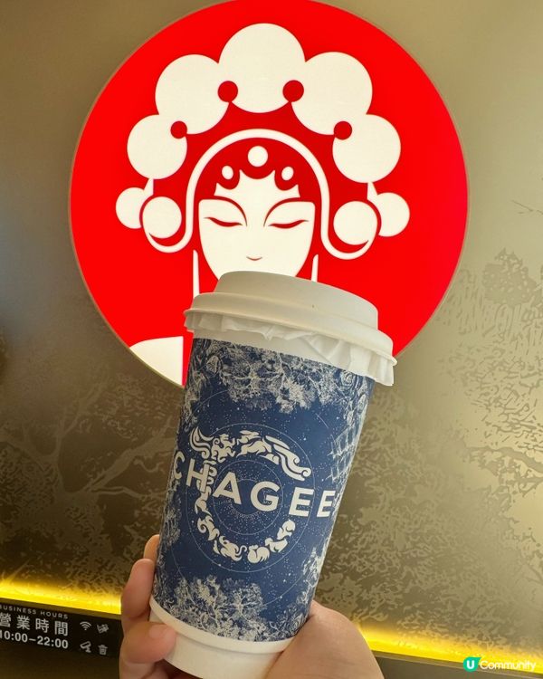 霸王茶姬