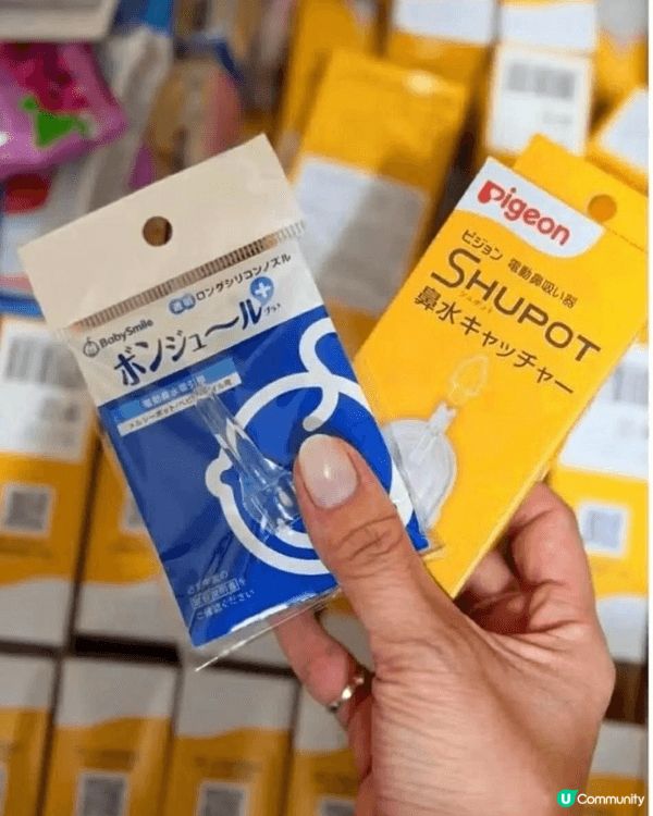 嬰兒牙刷 ，可以讓嬰兒自行拿著當牙膠，既可清潔口腔又可磨牙。