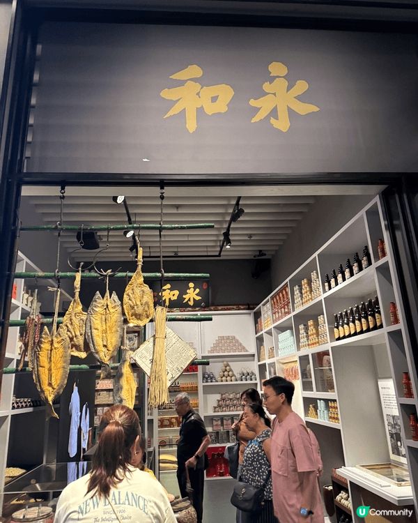 香港歷史博物館的「香港故事」常設展覽，是一個能讓你沉浸式打卡...