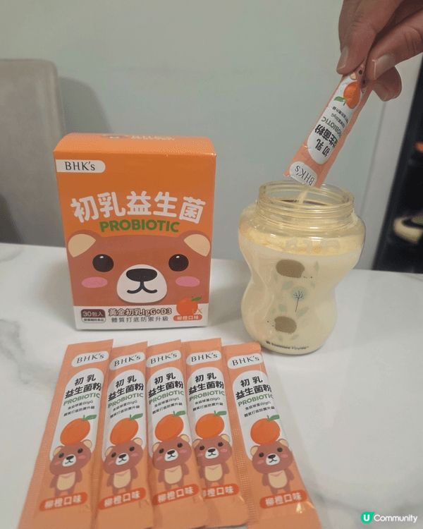 ✨️BHK's 初乳益生菌粉EX