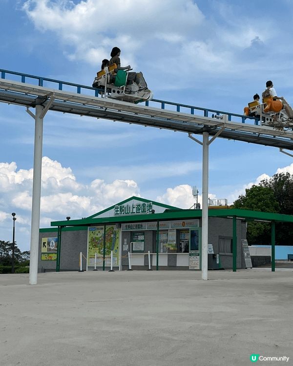 生駒山上遊樂園幾啱小朋友玩，因為入園免費、設施偏向兒童向，而...