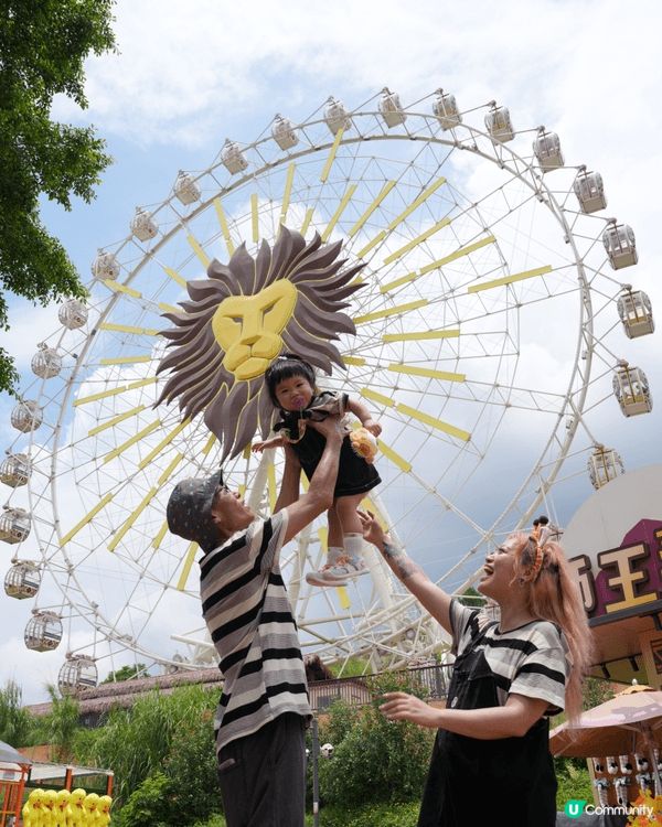 去咗清遠長頸鹿動物園，可以好近距離咁接觸唔同嘅動物，小朋友都...