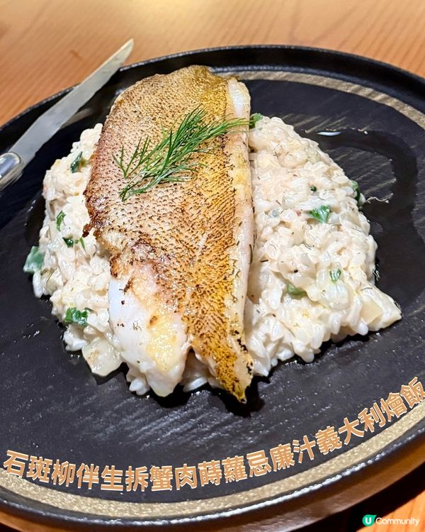 高質cafe