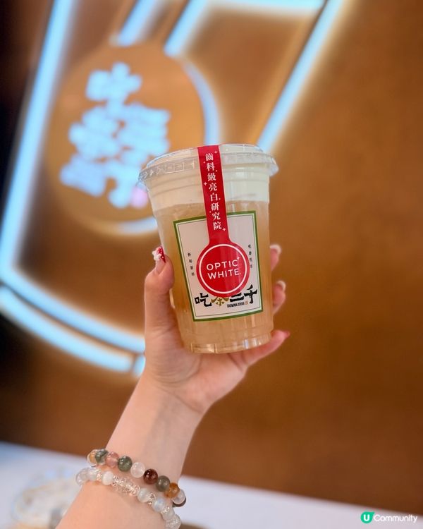 父親節飲茶推介！3️⃣倍快樂 🎁