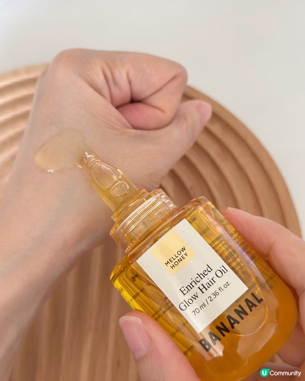 稻草變滑順！🍯💖