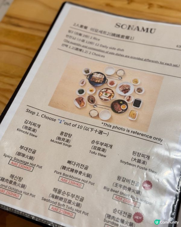 香港好味醬油蟹+海鮮拼盤