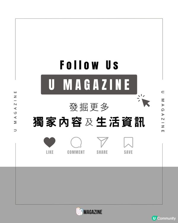 日本設計師推出「綿羊飯碗」  裝滿飯即變肥嘟嘟小羊！                                                    