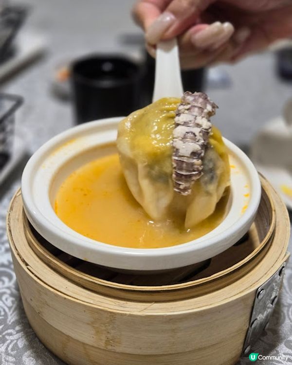 志成點心 - 有用心做的點心