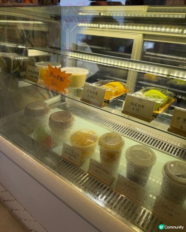 大街小館的療癒時刻 🥥 