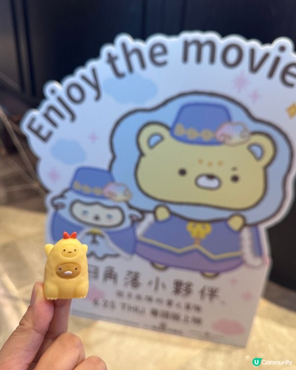 ✨暑期推介🧡角落小夥伴大銀幕回歸！☁️