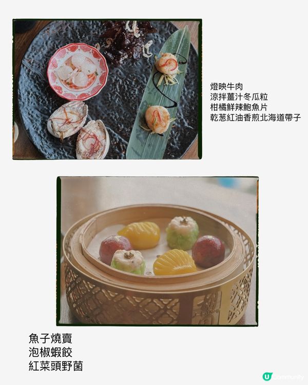 尖沙咀胡同中菜放題🤤💰