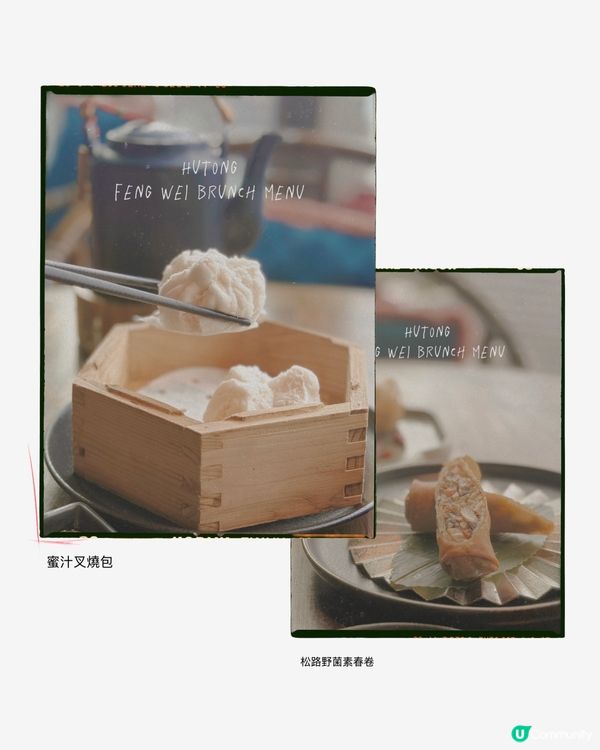 尖沙咀胡同中菜放題🤤💰
